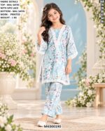 Girls’ Floral Printed Satin Kurta Pant Set