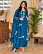 Floral Embroidered Chanderi Three Piece Suit