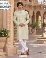 Men’s Silk Mirror Work Kurta Pajama