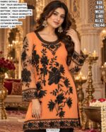Designer Faux Georgette Kurta Palazzo Set With Dupatta