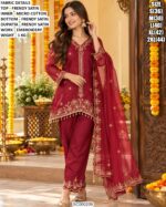 Traditional Kurta Pant Set For Special Functions