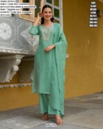 Mul Chanderi Kurti Pant Set With Dupatta