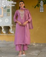 Mul Chanderi Kurti Pant Set With Dupatta