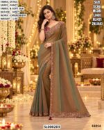 Elegant Soft Silk Saree For Women