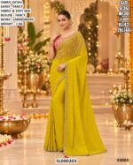Elegant Soft Silk Saree For Women