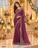 Elegant Soft Silk Saree For Women