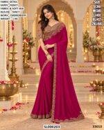 Elegant Soft Silk Saree For Women