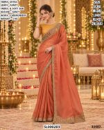 Elegant Soft Silk Saree For Women