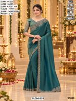 Elegant Soft Silk Saree For Women