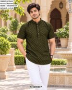 Designer Ethnic Rayon Kurta For Men