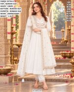 Festive Embroidered Silk Suit With Tassel Details