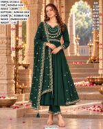 Festive Embroidered Silk Suit With Tassel Details
