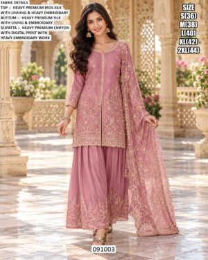 Elegant Three Piece Suit With Chiffon Dupatta