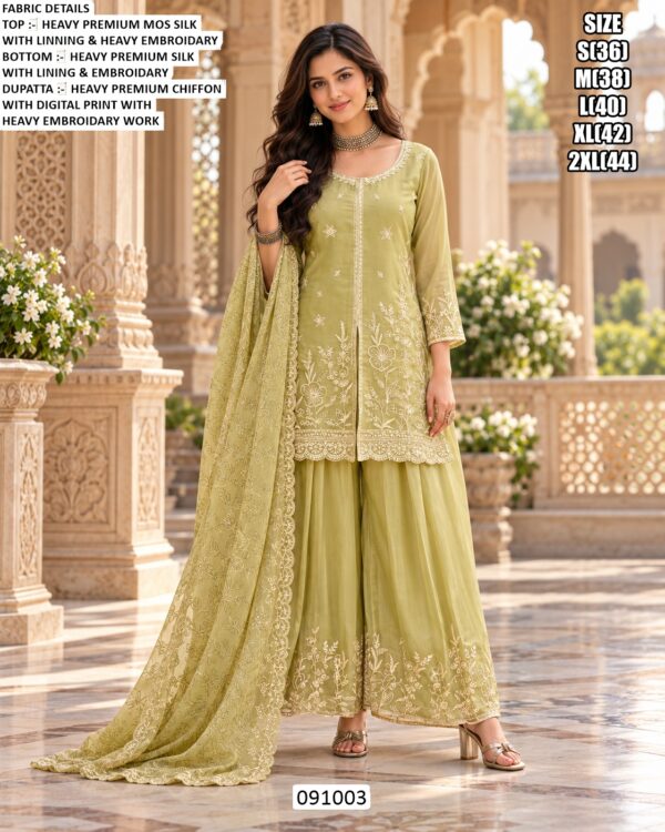 Elegant Three Piece Suit With Chiffon Dupatta