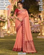 Classic Viscose Saree With Decorative Zari Pallu