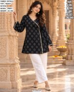 Casual Rayon Tunic With Side Tie For Women