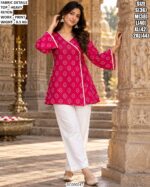 Casual Rayon Tunic With Side Tie For Women