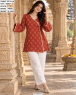 Casual Rayon Tunic With Side Tie For Women
