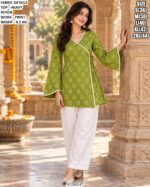 Casual Rayon Tunic With Side Tie For Women
