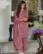 Crush Tissue Set With Bordered Dupatta