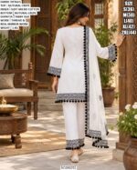 Women's Elegant Suit With Tabby Silk Dupatta