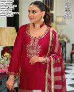 Occasion Wear Designer Salwar Suit For Women