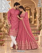 Matching Embroidered Ethnic Set For Couples