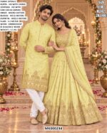 Matching Embroidered Ethnic Set For Couples