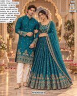 Matching Embroidered Ethnic Set For Couples