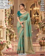 Elegant Dola Silk Ceremony Wear Saree