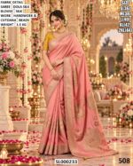 Elegant Dola Silk Ceremony Wear Saree