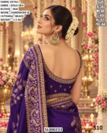 Elegant Dola Silk Ceremony Wear Saree