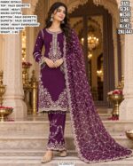 Designer Sequin Work Suit With Dupatta