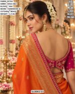 Elegant Dola Silk Ceremony Wear Saree