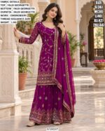 Elegant Zari Embroidery Wedding Sharara Set