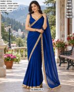 Elegant Designer Satin Saree For Receptions