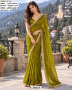 Elegant Designer Satin Saree For Receptions