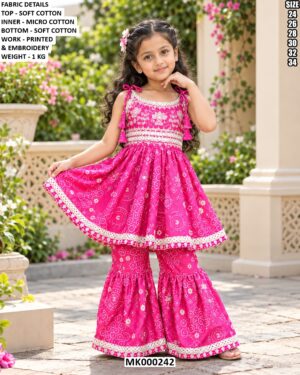 WhatsApp Image 2026-10-20 at 11.16.09 AM