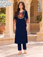 Comfortable Cotton Ethnic Wear Kurta Set For Women