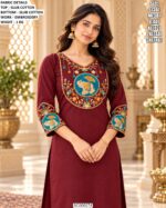 Comfortable Cotton Ethnic Wear Kurta Set For Women