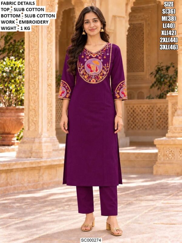 Comfortable Cotton Ethnic Wear Kurta Set For Women