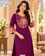 Comfortable Cotton Ethnic Wear Kurta Set For Women