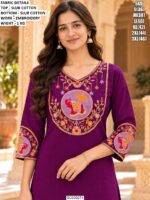 Comfortable Cotton Ethnic Wear Kurta Set For Women