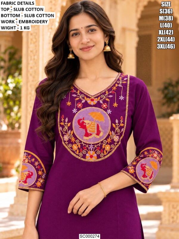 Comfortable Cotton Ethnic Wear Kurta Set For Women