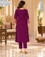 Comfortable Cotton Ethnic Wear Kurta Set For Women