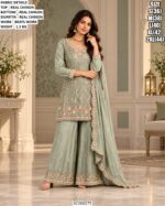 Elegant Three Piece Chinon Ensemble