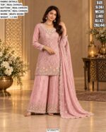 Elegant Three Piece Chinon Ensemble