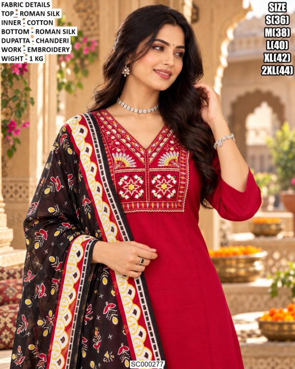 Elegant Kurta Pant With Artistic Dupatta
