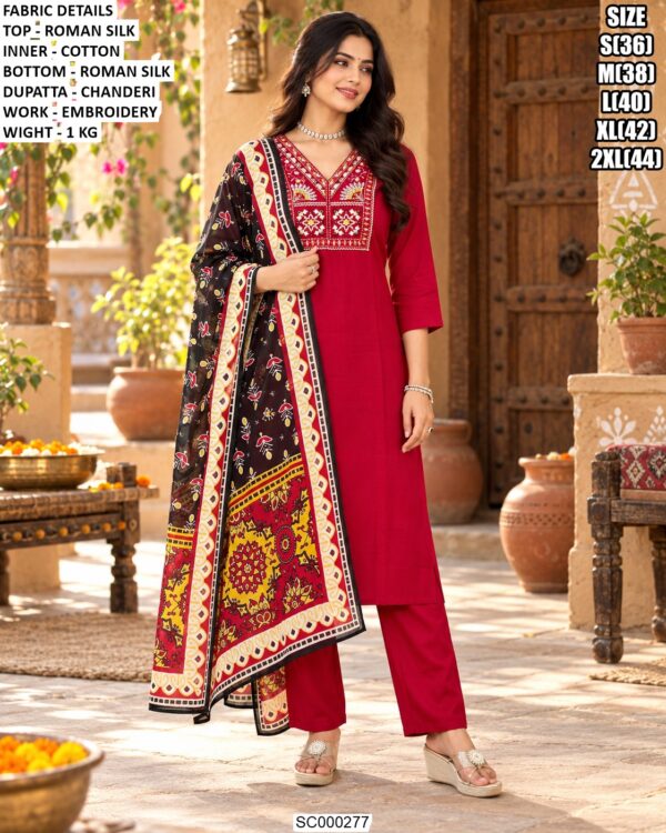 Elegant Kurta Pant With Artistic Dupatta