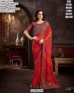 Beautiful Designer Sarees For Wedding Functions